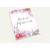 Nikah Mubarak №19 - Hadiya London