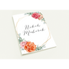 Nikah Mubarak №23 - Hadiya London